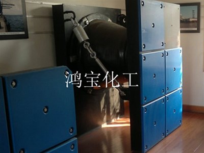 嚴(yán)格遵守在施工是護舷貼面板的相關(guān)安裝程序