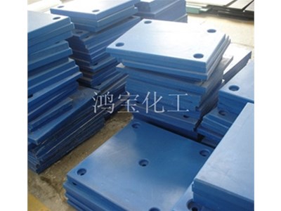 來為您介紹關(guān)于護(hù)舷貼面板的突出性能作用